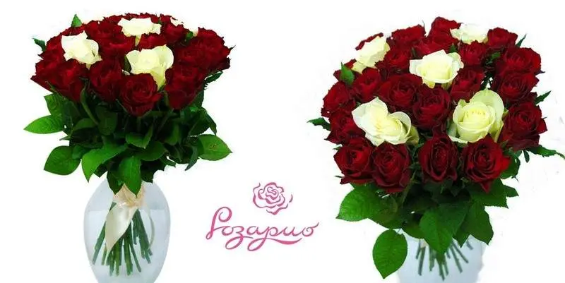 Букет Поцелуй Лета